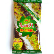 AL OSRAH Zaater Green (400GR*12PC)