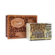 AL MALIKA Soap Pilon Wooden Box (150GR*24PC)