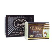 AL MALIKA Soap Coconut Oil Wooden Box (150g*24PC)