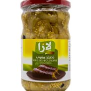 LARA Grilled Eggplant Handcut In Glass (610GR*12PC)