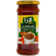 LARA Pepper Puree Hot Extra (370GR*12PC)