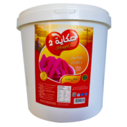 HIKAYAT Pickled Turnip Sliced (10KG*1PC)