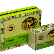 AL MALIKA Soap (50% Olive + 50% Laurel Oil) (150GR*24PC)