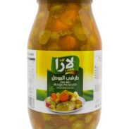 LARA Iraqi Pickles Almousel Hot (2.65KG*4PC)