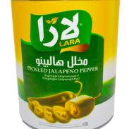 LARA Green Jalapeno Peppers Tinplate (3160GR*6PC)