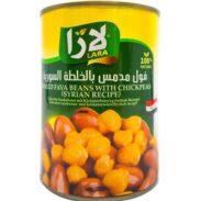 LARA Fava Beans Syrian (400GR*24PC)