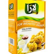 LARA Broasted Chicken Mix (200GR*12PC)