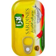 LARA Sardines Chili (125g*50PC)