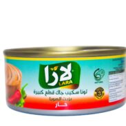 LARA Skipjack Tuna Chilli (160GR*48PC)
