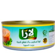 LARA Skipjack Tuna Normal (160GR*48PC)