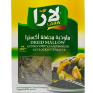 LARA Dried Mallow (200GR*12PC)