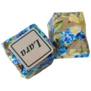 1054D Chocolate Bell Praline Orange Dark Blue (5KG)