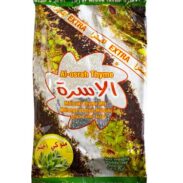 AL OSRAH Zaater Green (400GR*24PC)
