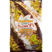 AL OSRAH Zaater Red (400GR*24PC)