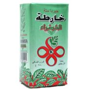 KHARTA Yerba Mate Green (250GR*20PC)
