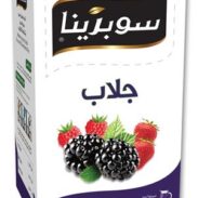 SOBRINA Juice Powder Jallab (12 x 1L*12PC)