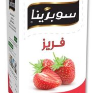 SOBRINA Juice Powder Strawberry (12 x 1L*12PC)