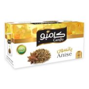 CAMPO Anise (20x2GR*20PC)