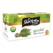 CAMPO Wild Thyme (Zaater Barri) (20x2GR*20PC)