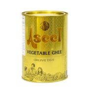 ASEEL Ghee (1KG*12PC)