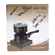 AL SULTAN H-009C Electric Coal Burner