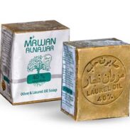 MARWAN NAJJAR Soap 40% Laurel (5KG*1BOX)