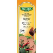 FRESHLY Luncheon Chicken Hot Large (850GR*12PC)
