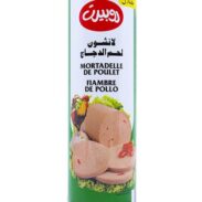 ROBERT Luncheon Chicken Large (850GR*12PC)