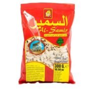 AL SAMIR Cantaloupe Seeds (300GR*50PC)