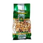 AL SAMIR Mixed Nuts Extra (300GR*50PC)