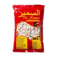 AL SAMIR Pumpkin White Seeds (300GR*50PC)