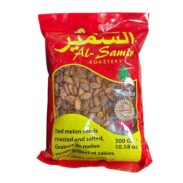 AL SAMIR Iranian Seeds (300GR*60PC)