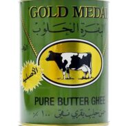 GOLD MEDAL Ghee (Albakara Alhaloub) (800g*12PC)