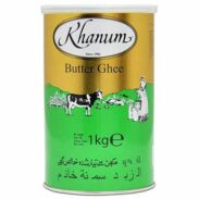 KHANUM Ghee (1KG*12PC)