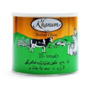 KHANUM Ghee (500GR*12PC)