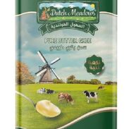 DUTCH MEADOWS Pure Butter Ghee (16KG*1PC)