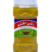 Al KETTO Tahini (700GR*12PC)