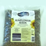 HAMADA Sunflower Seeds Roasted (5KG*4PC)