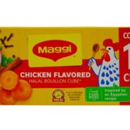 MAGGI Chicken Bouillon (12x9GR*42PC)