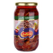 EKLEEL AL JABAL Makdous (Small Jar) (950G*12PC)