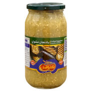 EKLEEL AL JABAL Roasted Eggplant (1000G*12PC)