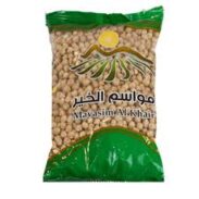 MAVASIM AL KHAIR Chickpeas (800G*12PC)