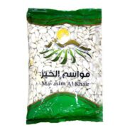 MAVASIM AL KHAIR White Kidney Beans (800G*12PC)