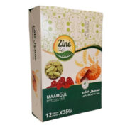 ZINE ALSHAM Maamoul (35G*72PC)