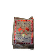 ALSHALAN Basmati Rice (1KG*20PC)