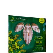 ALAM ALDAR Mate Straw (12PC*1PC)