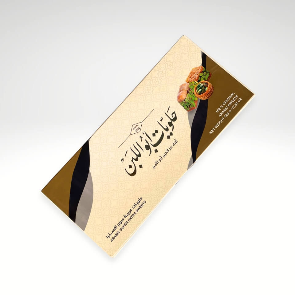 Luxe Aboullaban Assortiment Baklava 500g Sweets