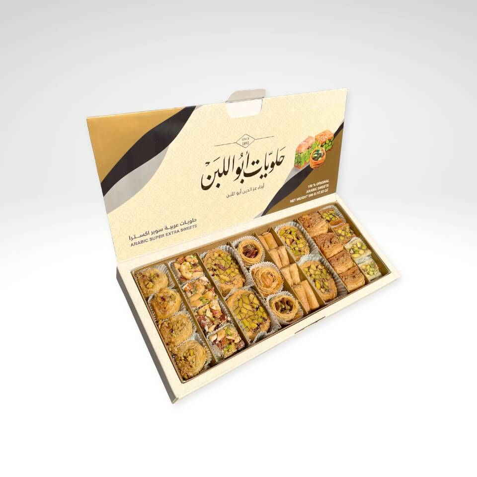 Luxe Aboullaban Assortiment Baklava 500g Sweets4