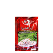 ALSHALAN Basmati Rice (1KG*20PC)