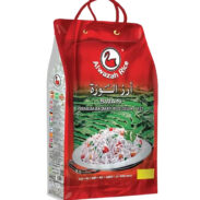 ALWAZAH SWAN Basmati Rice (4.5KG*4PC)